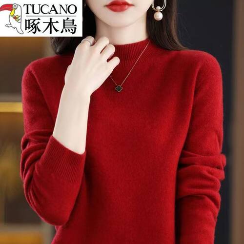 啄木鸟2026年冬新款羊毛