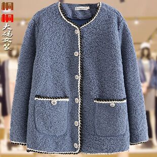 摇粒绒外套女2026秋冬款妈妈装仿羊羔绒开衫大码打底内胆保暖棉衣