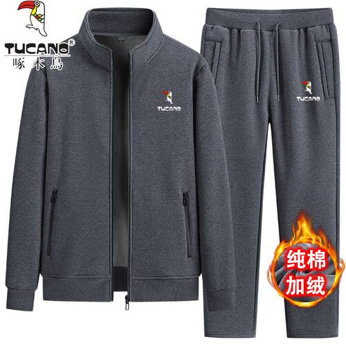 啄木鸟纯棉冬季加绒加厚