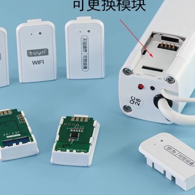 威仕达插拔模块替换不同智能平台