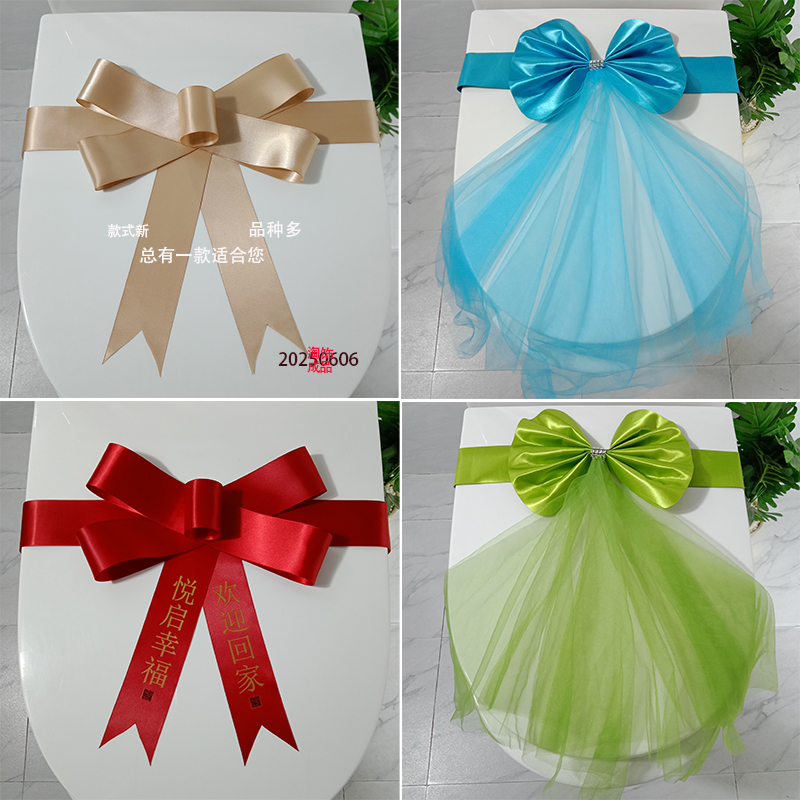 蝴蝶结装饰摆件拉花捆绑花封条