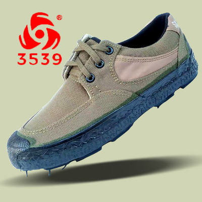 3539户外劳保鞋解放鞋男