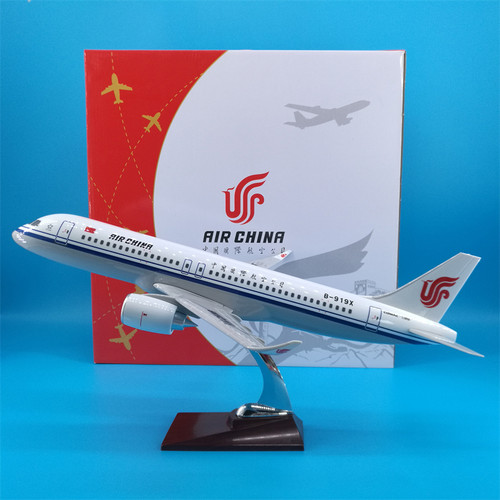 47cm国航C919飞机模型摆件礼品
