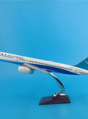47cm厦航波音B757飞机模型1：100礼品摆件厦门航空公司纪念品收藏