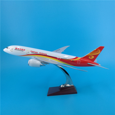 43cm海航波音B787飞机模型摆件1:130海南航空纪念品