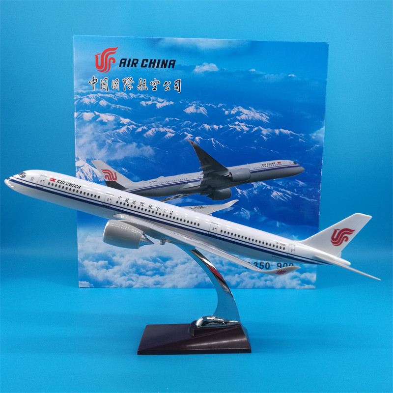 国航A350飞机模型摆件礼品