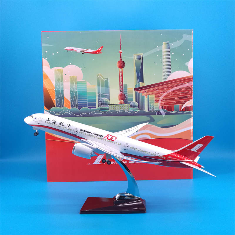 上海航空飞机模型摆件带轮子灯光