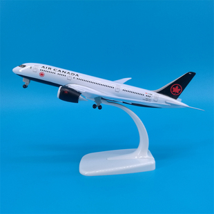 18cm加拿大航空B787飞机模型摆件带轮子起落架可拆卸 Canada Air