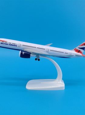 18cm英国航空波音B787带轮子起落架飞机模型摆件 British Airways