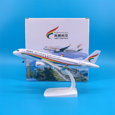 西藏航空飞机模型摆件带轮子