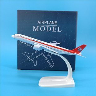 16cm川航A350合金材质静态仿真飞机模型摆件四川航空公司纪念展示