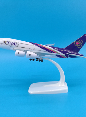 18cm泰国航空A380飞机模型摆件 Thai Airways 带轮子起落架可拆卸