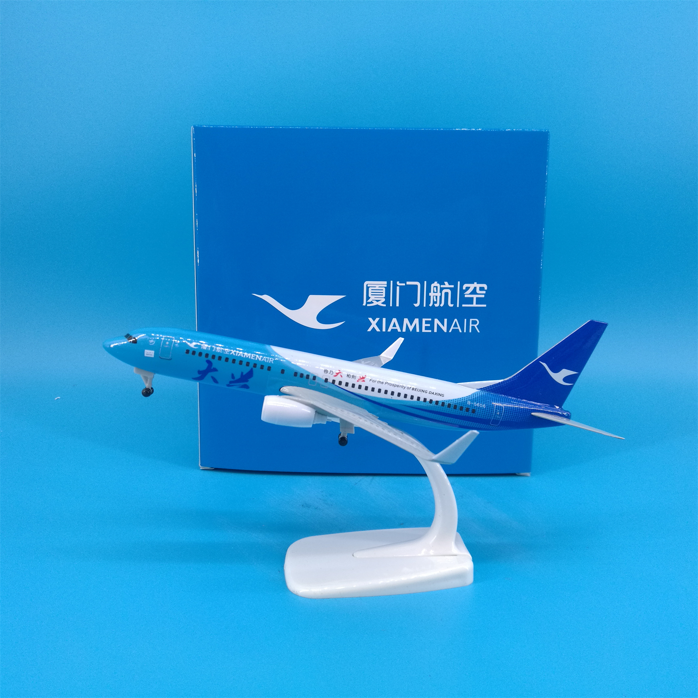 厦门航空飞机模型摆件带轮子