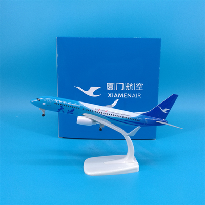 厦门航空飞机模型摆件带轮子