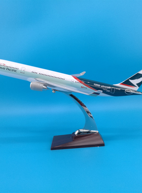 40cm国泰航空A330飞机模型礼品摆件收藏 Cathay Pacific Airways