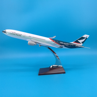 40cm国泰航空A330飞机模型礼品摆件收藏 Cathay Pacific Airways