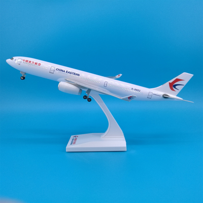 东航A330飞机模型摆件儿童礼品