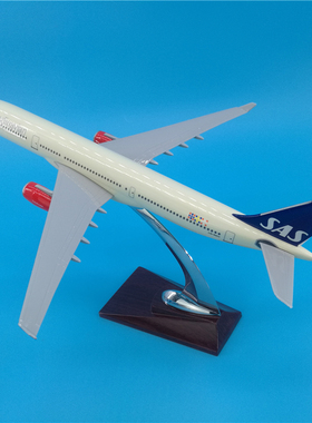32cm北欧航空A330树脂飞机模型礼品摆件SAS Airlines