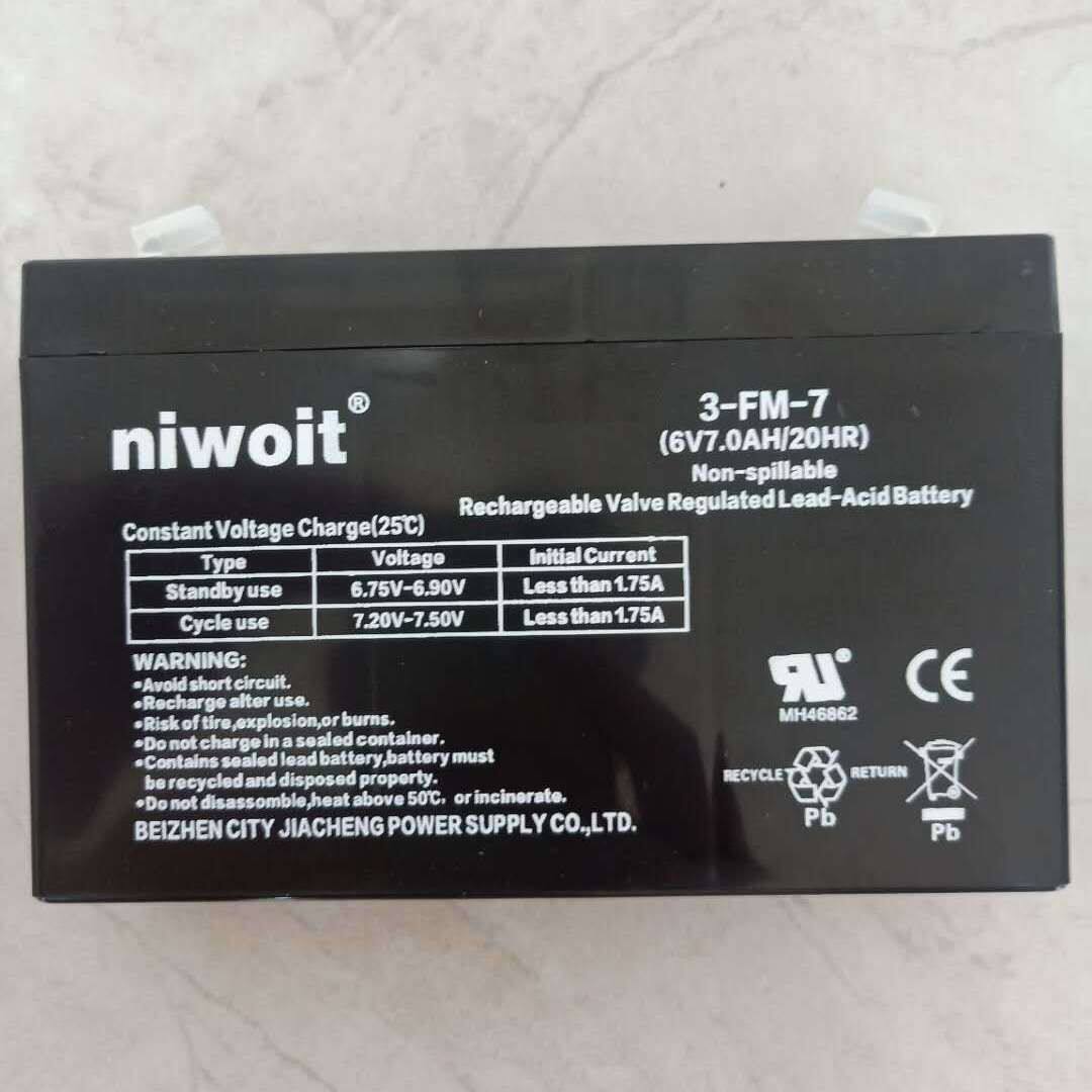 niwoit 3-FM-7(6V7.0A/H20HR儿童电动汽车电瓶玩具童车蓄电池