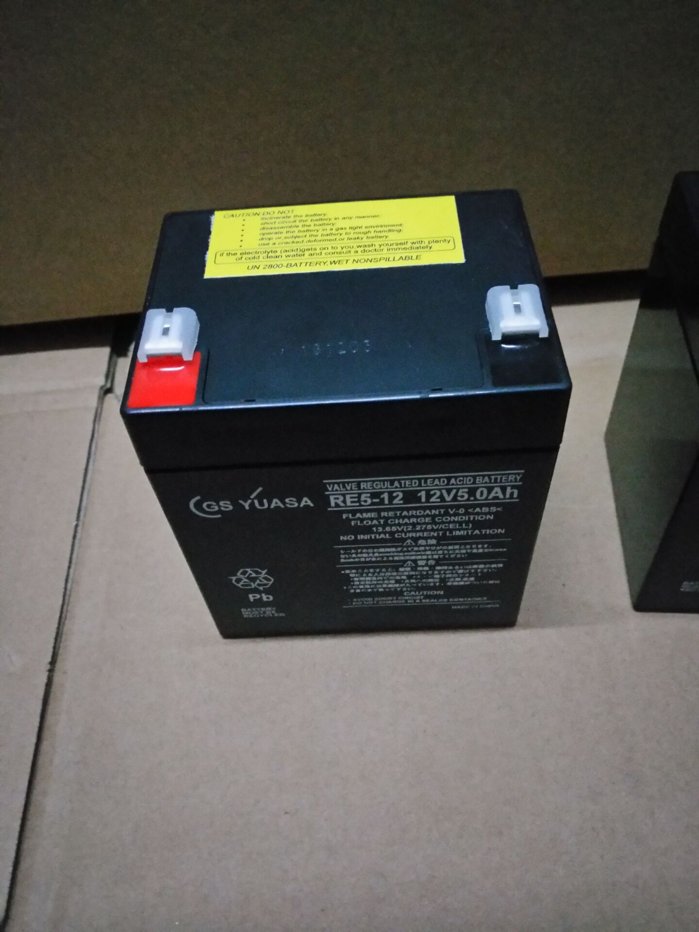 日本进口汤浅蓄电池GSYUASA RE5-12 12V5AH NPH5-12阻燃防火电池