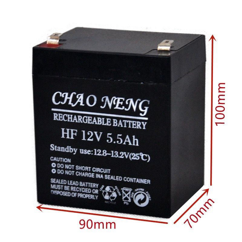 超能HF12V5.5ah音响儿童玩具电动小轿车电瓶12伏蓄电池CHAO