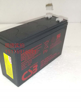 CSB蓄电池UPS 12360 7 F2，CSB12V7AH ，12V360W UPS电源专用
