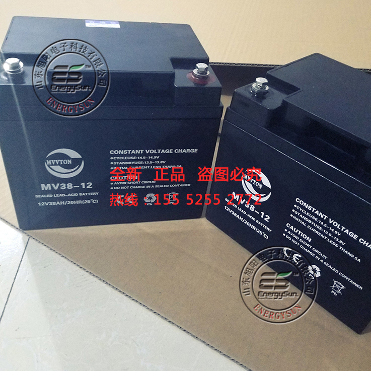 MVVTON明威腾蓄电池 MV38-12 12V38AH 通信基站 UPS后备12伏38安