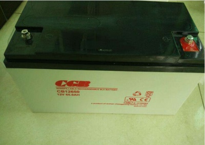 长光蓄电池CB12650 12V65AH不间断电源 紧急备用电源 现货包邮