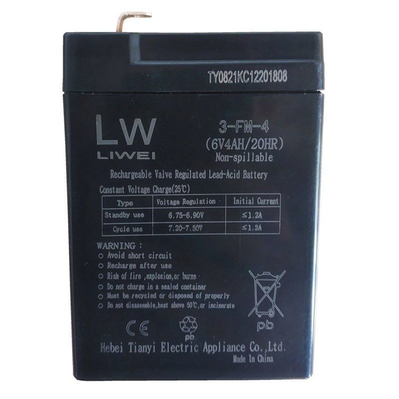 LW力威蓄电池 3-FM-4 6V4AH/20HR玩具车儿童车 电子称秤电瓶LIWEI