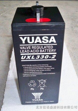 汤浅蓄电池UXL330-2N(300AH2V) 汤浅蓄电池2V参数 汤浅蓄电池