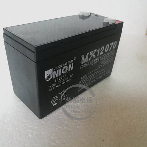 韩国UNIOON蓄电池12V7AH友联MX12070 应急电源免维护铅酸蓄电池