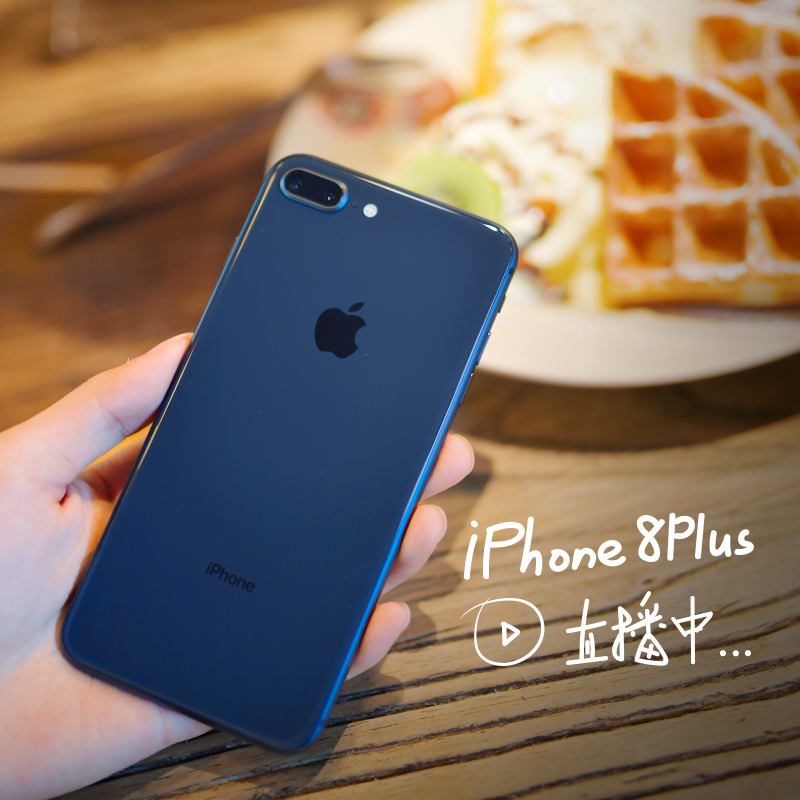 分期付款Apple/苹果 iPhone 8 Plus国行原封正品5.5寸苹果8p手机