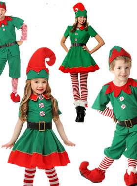 圣诞节服装儿童圣诞精灵服装cosplay亲子装节成人男女绿色圣诞装