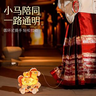 马年元宵灯笼新年手提发光花灯儿童手工材料春节福马灯笼摆摊