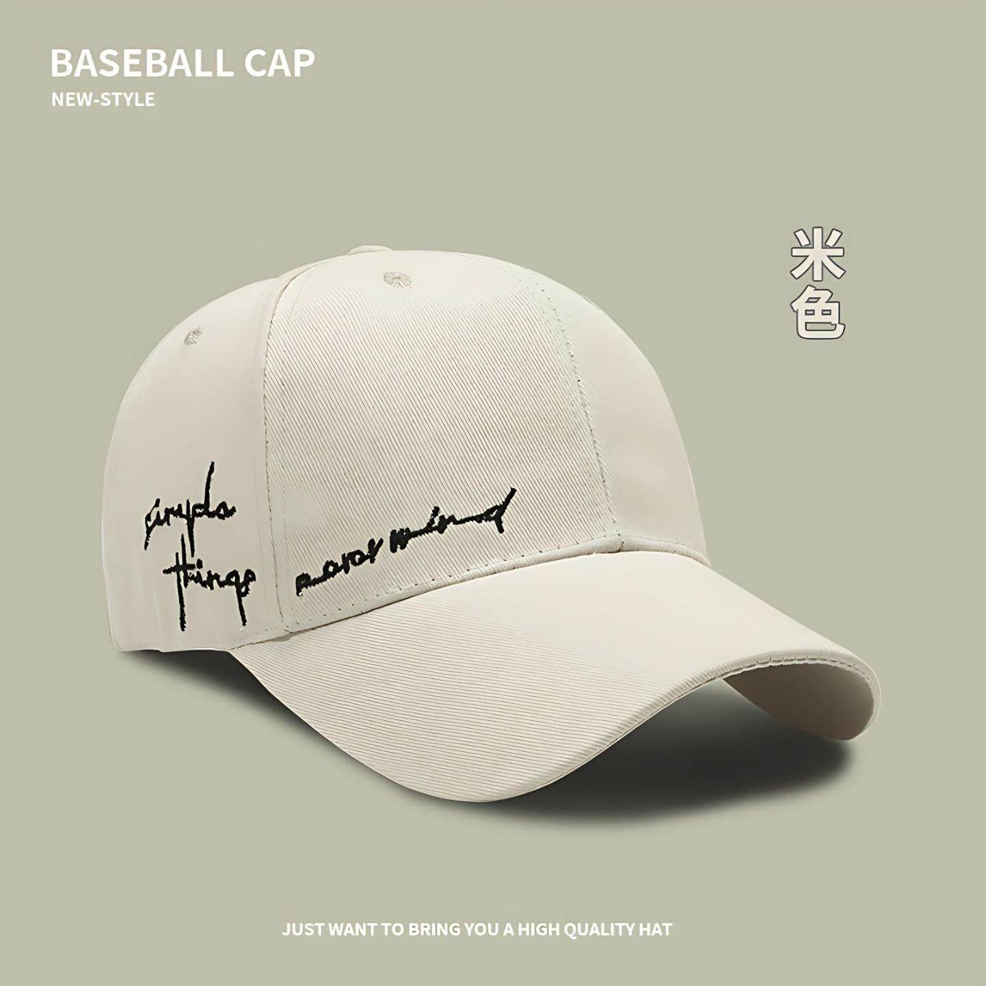 棒球帽春秋女新款硬顶韩版男鸭舌帽时尚百搭休闲韩版户外帽子遮阳,运动/瑜伽/健身/球迷用品,棒球帽,淘宝优惠券,粉丝福利购,淘宝优惠卷