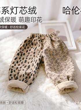 秋冬中小童女童加绒灯芯绒豹纹