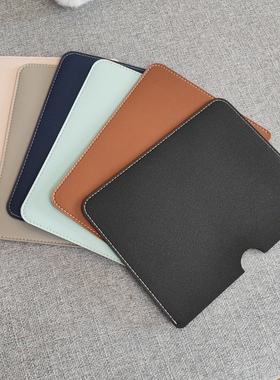 适用Kobo Sage 8英寸电子书内胆包阅读器防尘保护套pu皮套防刮套