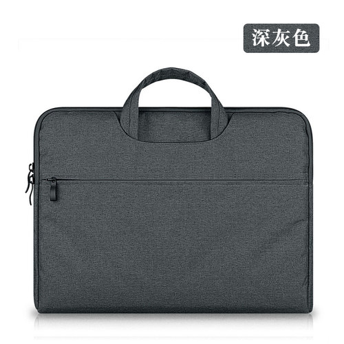  适用荣耀平板9 12.1英寸2023保护套简约防水收纳袋荣耀平板MagicPad 13加绒手提包通勤包耐磨防摔套内胆包