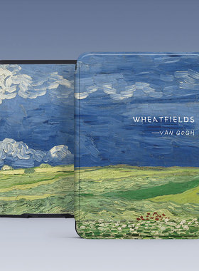 适用kindle paperwhite12345保护套2024青春版电子书外壳带唤醒休眠功能Kindle658青春版Kindle558