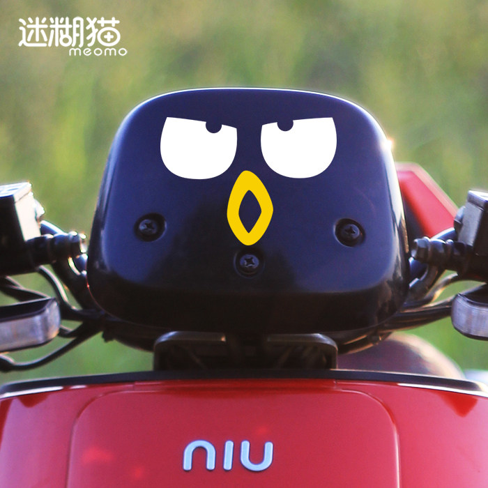 小牛电动车n1 n1s m1 m 表情贴纸可爱萌企鹅装饰车贴纸个性改色
