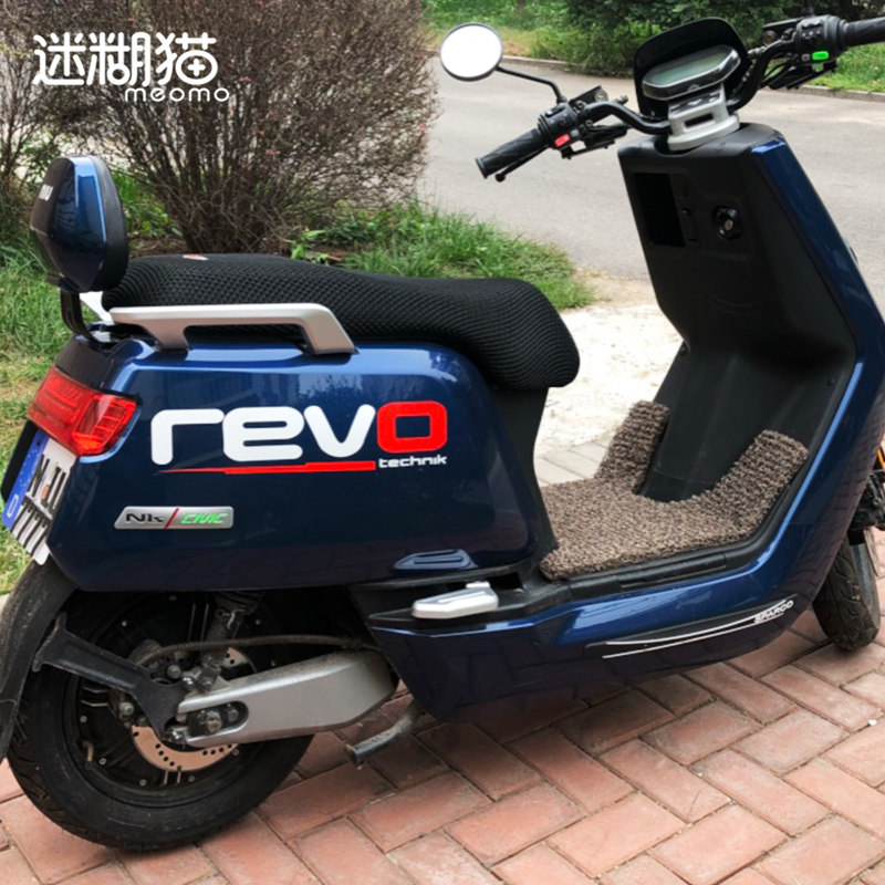 小牛电动车贴纸 N1S NQI拉花revo改色贴装饰个性防水车身贴改装