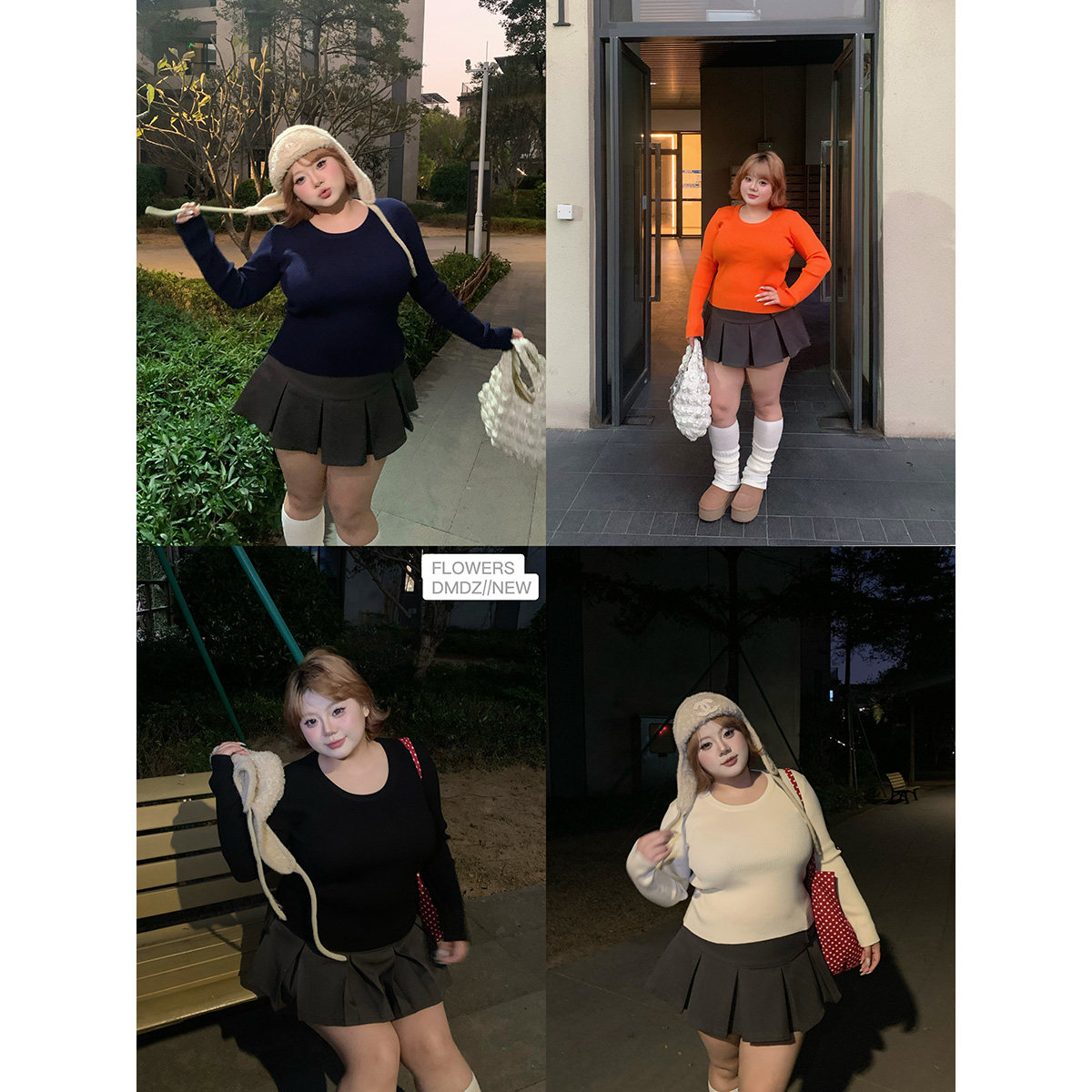 全球花【万能打底】大码U领长袖T恤针织衫显瘦毛衣打底衫内搭上衣