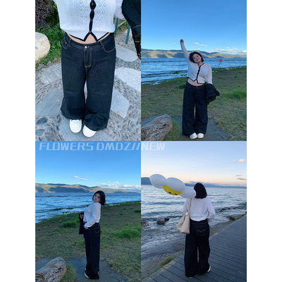 大码宽松阔腿牛仔裤显瘦垂感长裤