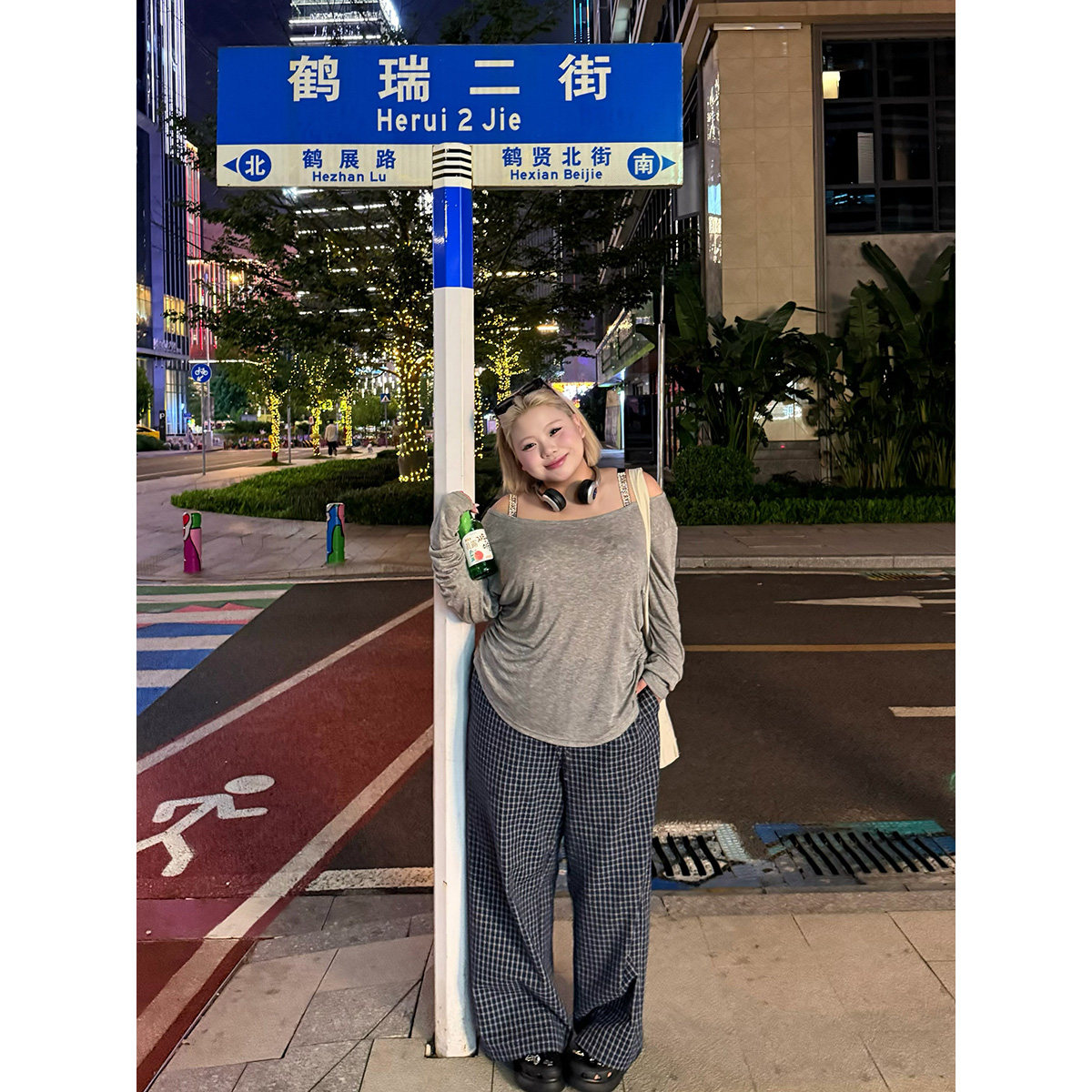 大码格子裤宽松阔腿直筒格纹长裤