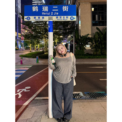 大码格子裤宽松阔腿直筒格纹长裤