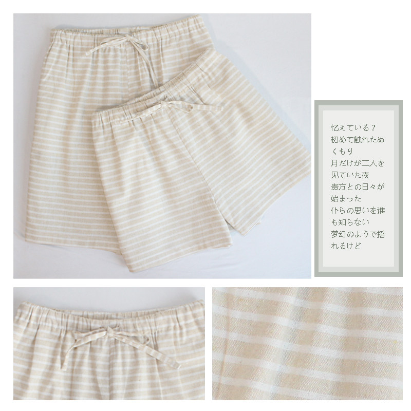 Pantalon pyjama - Ref 713918 Image 4