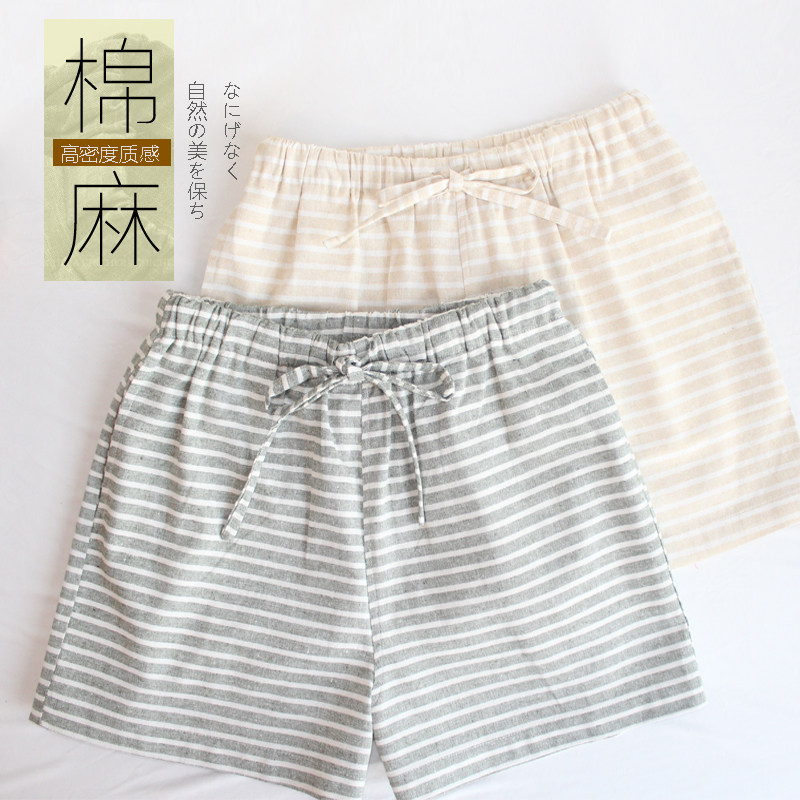 Pantalon pyjama - Ref 713918 Image 5