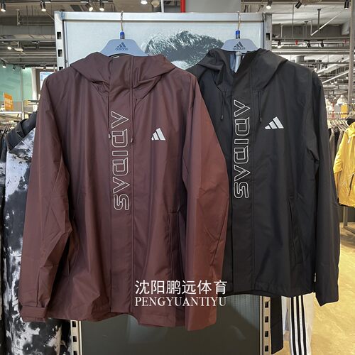 Adidas/阿迪达斯男女同款休闲防风保暖连帽夹克外套KF5233 KF5214