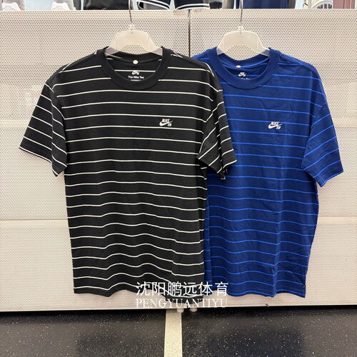 Nike/耐克男子夏季运动休闲宽松条纹纯棉短袖T恤HJ0813-492-010
