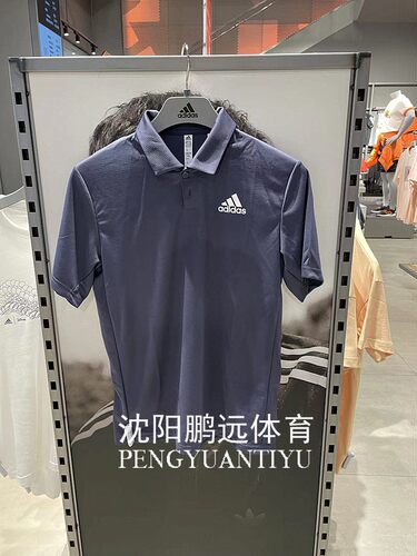Adidas/阿迪达斯男子2022夏季网球运动休闲短袖翻领POLO衫HC2717